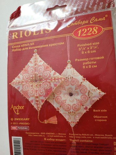 Neu RIOLIS Anker gezählt Kreuzstich Kit-Zigouigoui Delight-R1228 - Bild 2 von 8