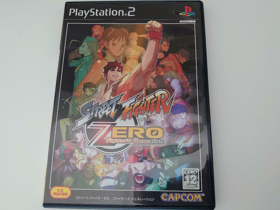 PS2 Street Fighter ZERO Fighters Generation CAPCOM PS2 Street Fighter ZERO Fighters Generation CAPCOM