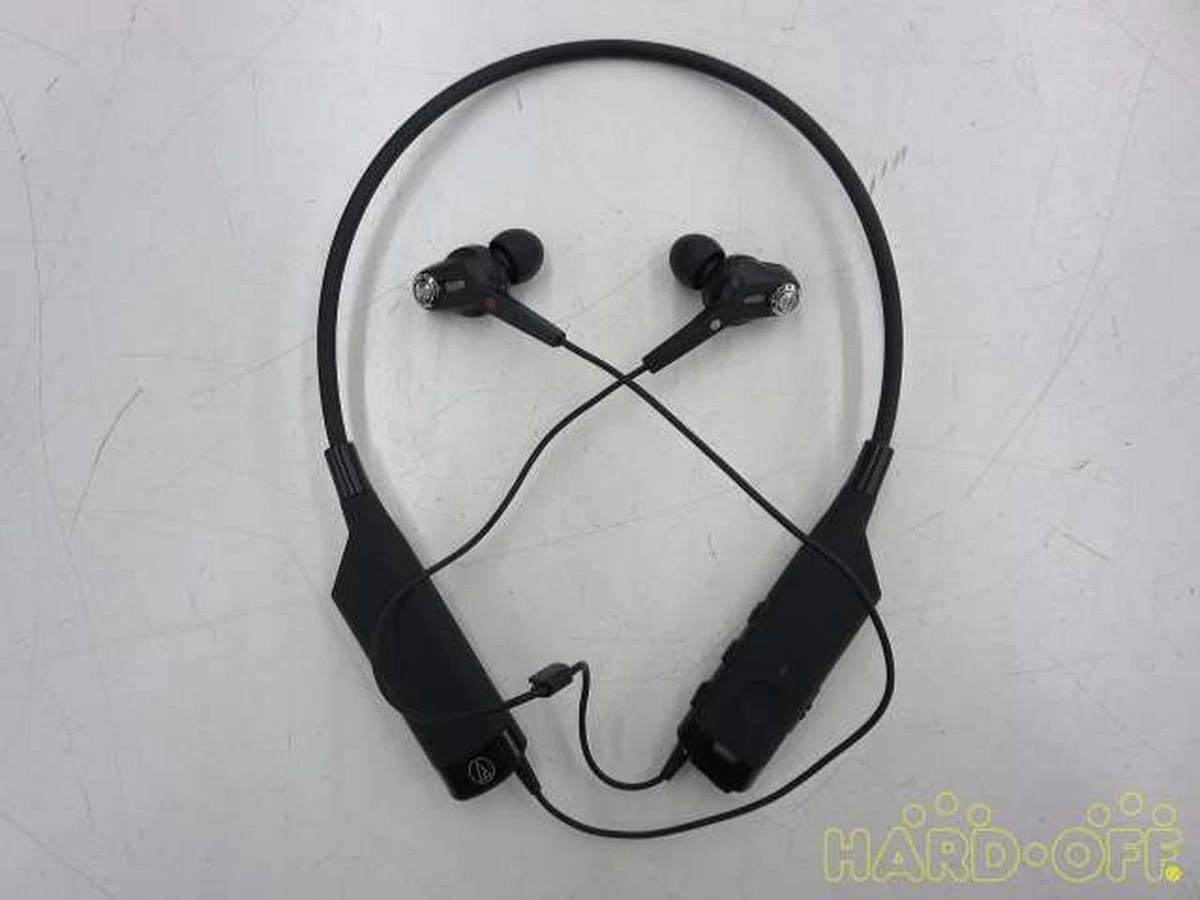 Audio Technica Ath-Bt08Nc Wireless Headset | eBay