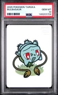 2025 POKEMON TARUKA BULBASAUR PSA 10
