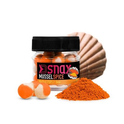 20g 12mm SNAX POP UP KÖDER Pop Up Mini Boilie Muschel Gewürz (497,50 EUR/kg)