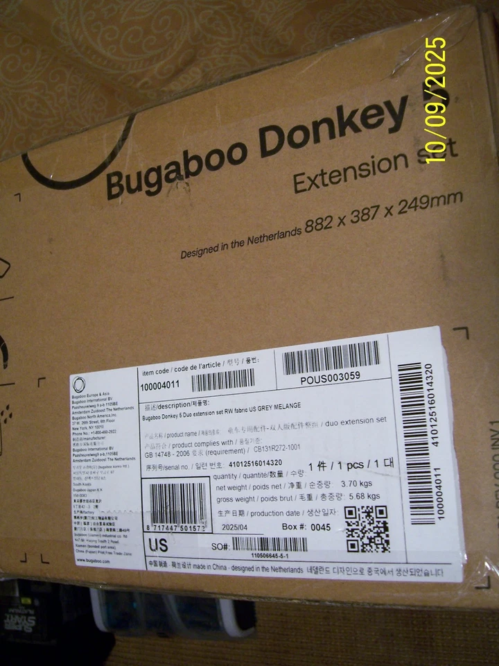 Juego de extensión Bugaboo Donkey 5 Duo RW tela gris melange. Nuevo en caja Foto 4 de 4