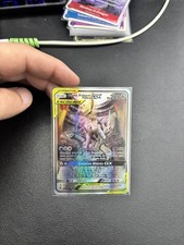 Carte Pokemon  Arceus - Dialga - Palkia  GX 221/236 Eclispe Cosmique FR