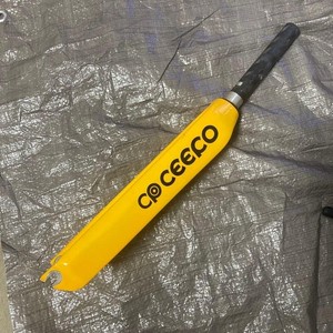 Ceepo | eBay