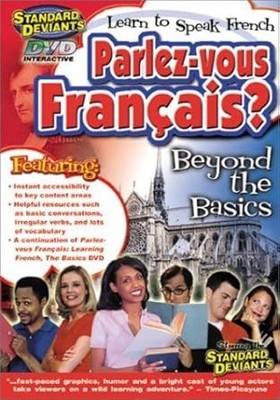 The Standard Deviants - Parlez-vous Francais? (Learning French -