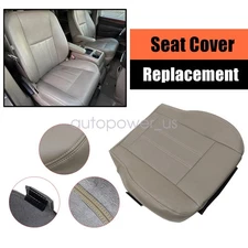 Fits 2011-2016 Chrysler Town & Country Driver Leather BOTTOM Seat Cover Tan