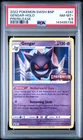 2022 POKEMON SWSH BLACK STAR PROMO PRERELEASE #241 GENGAR-HOLO PSA 8.5