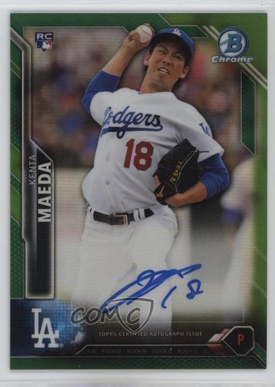 2016 Bowman Chrome Rookie Green Refractor 22/99 Kenta Maeda Auto RC 19ed