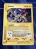 Raikou H26/H32 Skyridge Holo Rare Pokemon TCG Nintendo e-reader legendary HP
