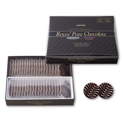 Pure Chocolate Mild Bitter & Extra Bitter
