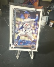 2025 Topps Series 1 - Justin Wrobleski #204 (RC)