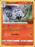 Pokemon SWSH11: Lost Origin #026/196 Chandelure