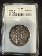 1928 OREGON TRAIL COMMEMORATIVE  HALF DOLLAR PCGS MS 65 CAC
