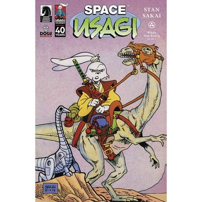 Space Usagi White Star Rising #1 Dark Horse Comics