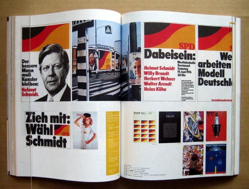 IDEA No.300, 2003 / 09, 50th anniversary Special Feature: Idea Scrapbook, - Picture 10 of 13