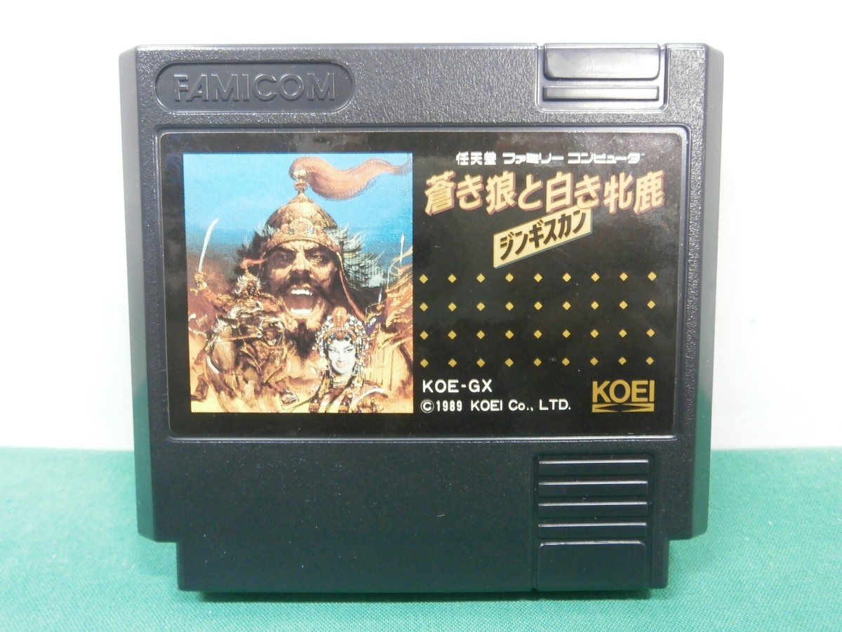 NES - AOKI OOKAMI TO SHIROKI MEJIKA Genghis Khan - Boxed