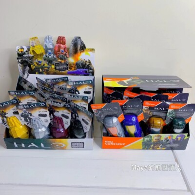 Mega Bloks Construx Halo Stealth ODST Platinum Drop Pod  Lot *New Sealed*