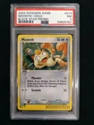2003 Pokemon Game MEOWTH #013 NM Holo Black Star Promo Graded PSA 7