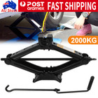 2 Ton Scissor Jack Car Van Wind Up Tyre Lift Chrome Crank Handle Emergency Tool