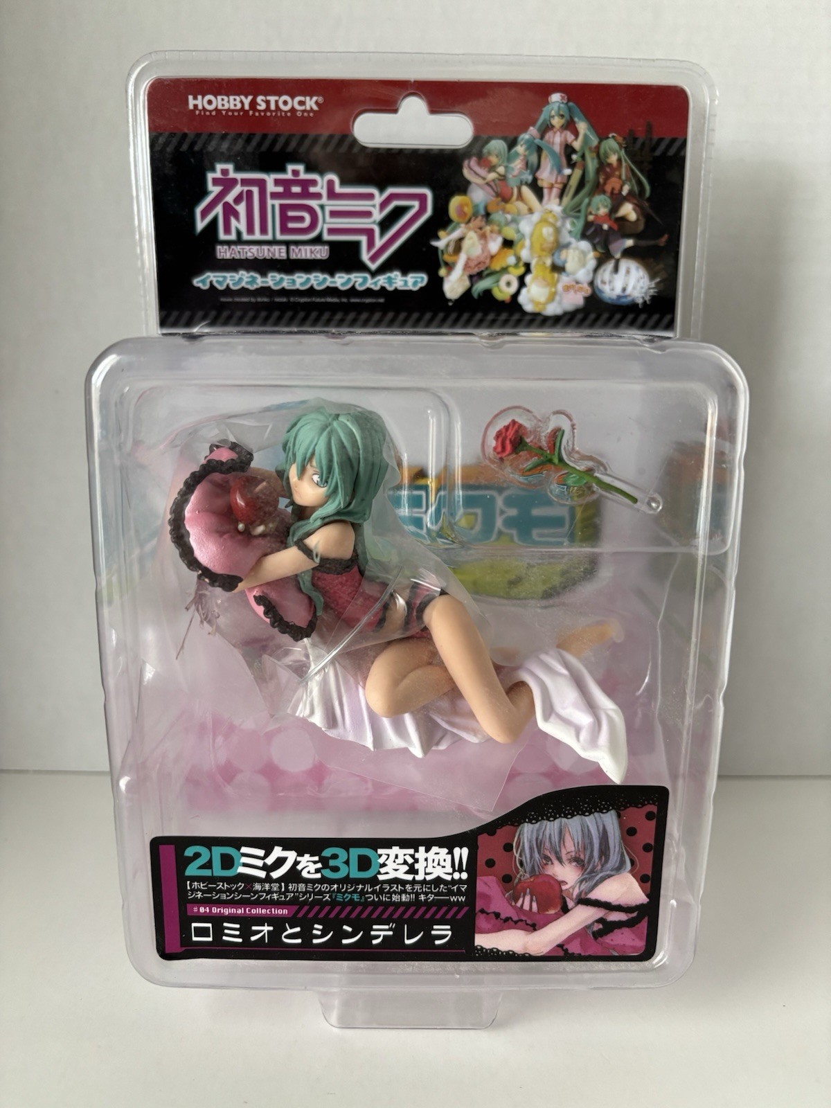 *NUEVO/SELLADO* FIGURA HATSUNE MIKU DE MIKUMO ROMEO Y CENICIENTA POR HOBBY STOCK