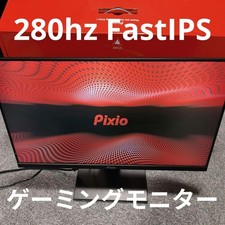 Pixio PX259Prime 24.5 Inch Fast IPS 280Hz Gaming Monitor Full HD Tested