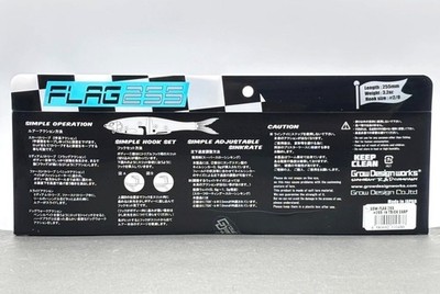GROW DESIGN WORKS FLAG 255 SWIMBAIT / NO IMPORT FEES / U.S.A | eBay