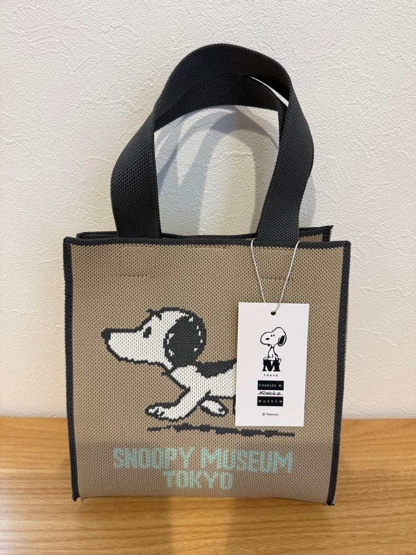 Snoopy Snoopy Museum TOKYO Jacquard Knit Bag 50's | eBay