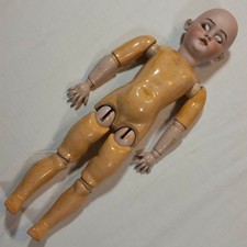 Antique German Doll 23" Simon & Halbig Bisque Composition 1079 DEP