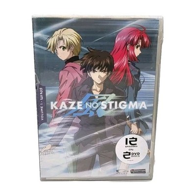 Kaze No Stigma Season 1 Part 1 DVD, 2009 2-Disc Set FUNimation Anime New