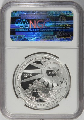 2015 PF-70 FIRST REVERSE PROOF SILVER PANDA FUN SHOW 60th