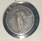 1917 Liberty Quarter, Round