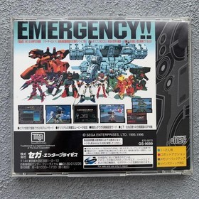 Sega Saturn Software Cyber Troope​rs Virtual-On With Manual Tested Used 1996