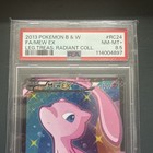 Foto 3 di 3