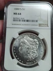 1880-S Morgan Silver Dollar NGC MS64 8/7 VAM-12.2 Spikes - FLASHY/REFLECTIVE