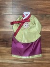 Traditional Asian Wine/Liquor Bottle Cover — photo 1