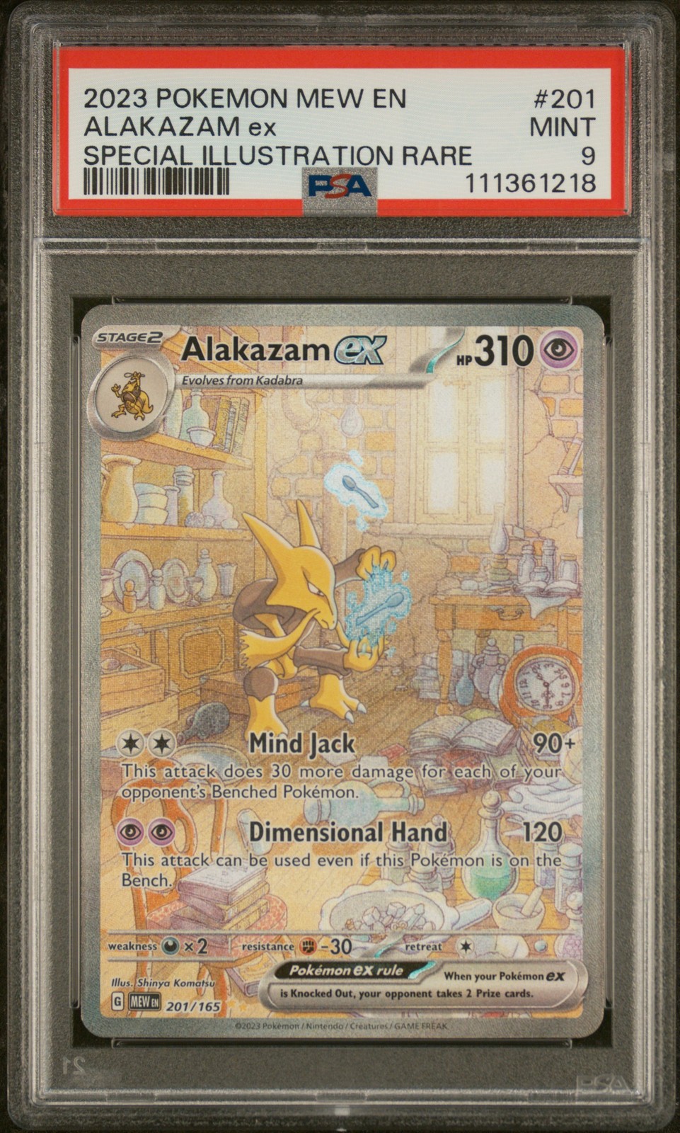 2023 POKEMON MEW EN-151 SPECIAL ILLUSTRATION RARE #201 ALAKAZAM EX PSA 9