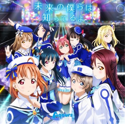 Aqours Mirai No Bokura Wa Shitteiruyo Love Live Sunshine 2nd Season Op Cd Japan Ebay