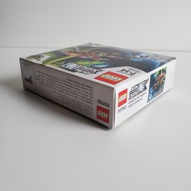 Lego Galaxy Squad Space Swarmer Set 70700 NEW Complete Sealed 86 Pieces