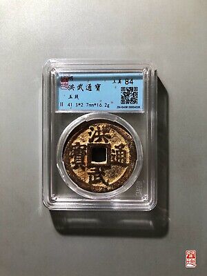 本物の China Ming Dynasty Hongwu Tongbao, five coins 明洪武通宝背五 貨幣収集、切手収集