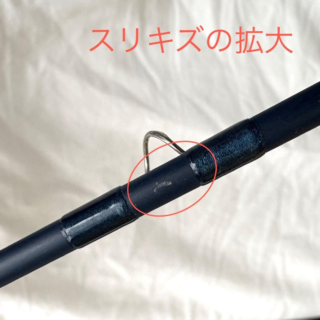 Thomas & Thomas Avantt 906 fly rod (good condition) Fly