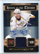 2011/12 PANINI CROWN ROYALE JONATHON BLUM AUTO GAME WORN 032/100