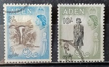 ADEN-britannique-1953-58-lot 2 timbres  oblitérés   YT # 59-61