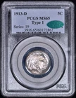 1913-D Type 1 Buffalo Nickel 5c PCGS MS65 CAC - Lustrous & Fully Struck!