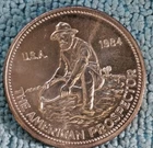 1984 ENGELHARD THE AMERICAN PROSPECTOR 1 ONE TROY OUNCE .999 SILVER ROUND