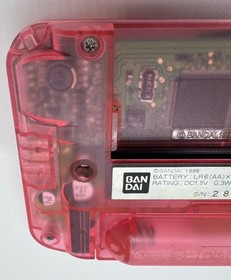 Bandai Wonder Swan Console Only Skeleton Pink WonderSwan JAPAN Handheld Used