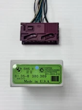 🚘 1995-2003 BMW E36 E39 E38 528i M3 Z3 EWS II Control Unit 61358380369 8380369