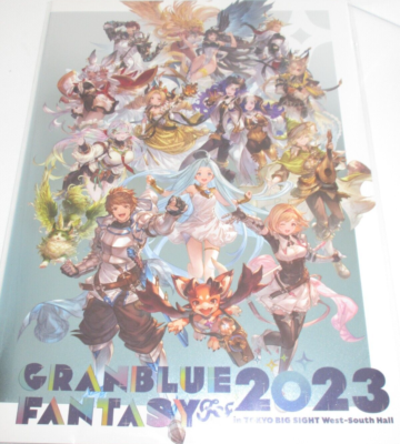 Granblue Fantasy Fes 2023 Brochure Bonus Eternals Transcendence Set LvL140 - View #3
