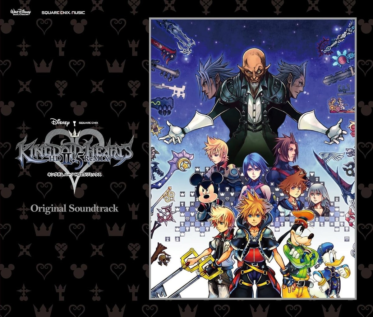 完全生産限定SQUAREENIX スクエアエニックスキングダムハーツHDサントラ New Square Enix KINGDOM HEARTS HD 2.5 Original Soundtrack