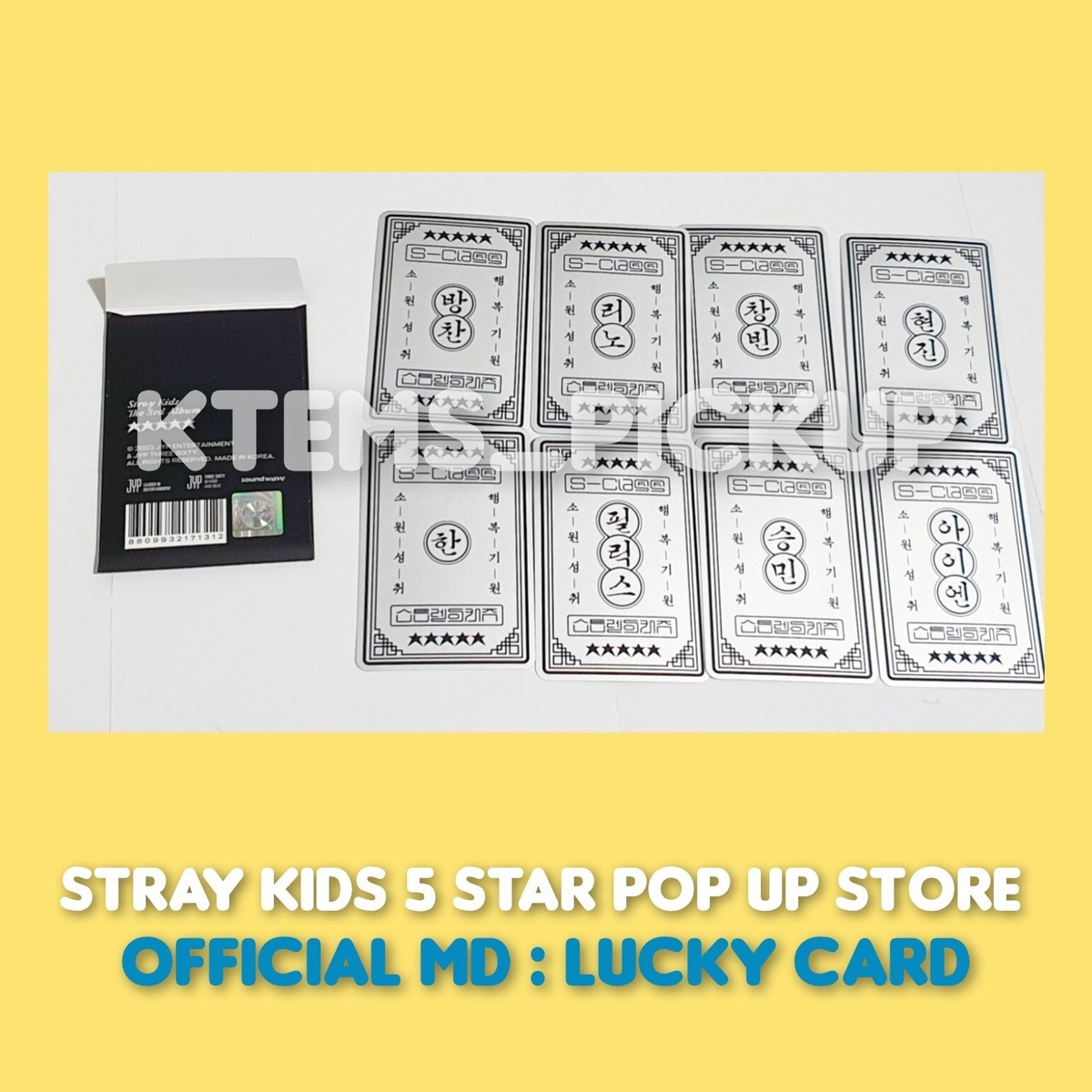 Stray Kids - Stray Kids 樂STAR POP UP ハン　MD購入特典　トレカ Stray Kids 5 star pop up store official MD : lucky card