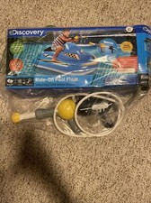 discovery kids Ride On pool float New, Open Box